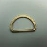 Buy cheap Matte Golden Non Nickel Belt Buckles D Handbag Rings from wholesalers