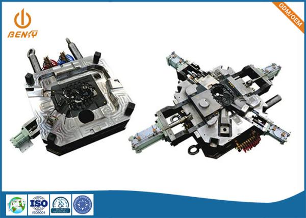 Buy cheap 8407 H13 Aluminium Die Casting Mould For Communication Parts from wholesalers