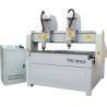 Buy cheap high efficiency double heads cnc router machine 1800 x 1300mm from wholesalers