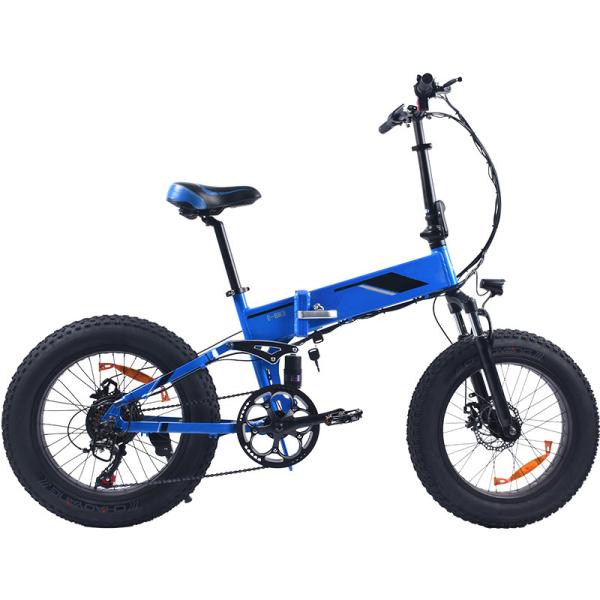 Buy cheap 18MPH Fat Tire Electric Folding Bike , 48V 20 Fat Tire Ebike With KMC Chain from wholesalers