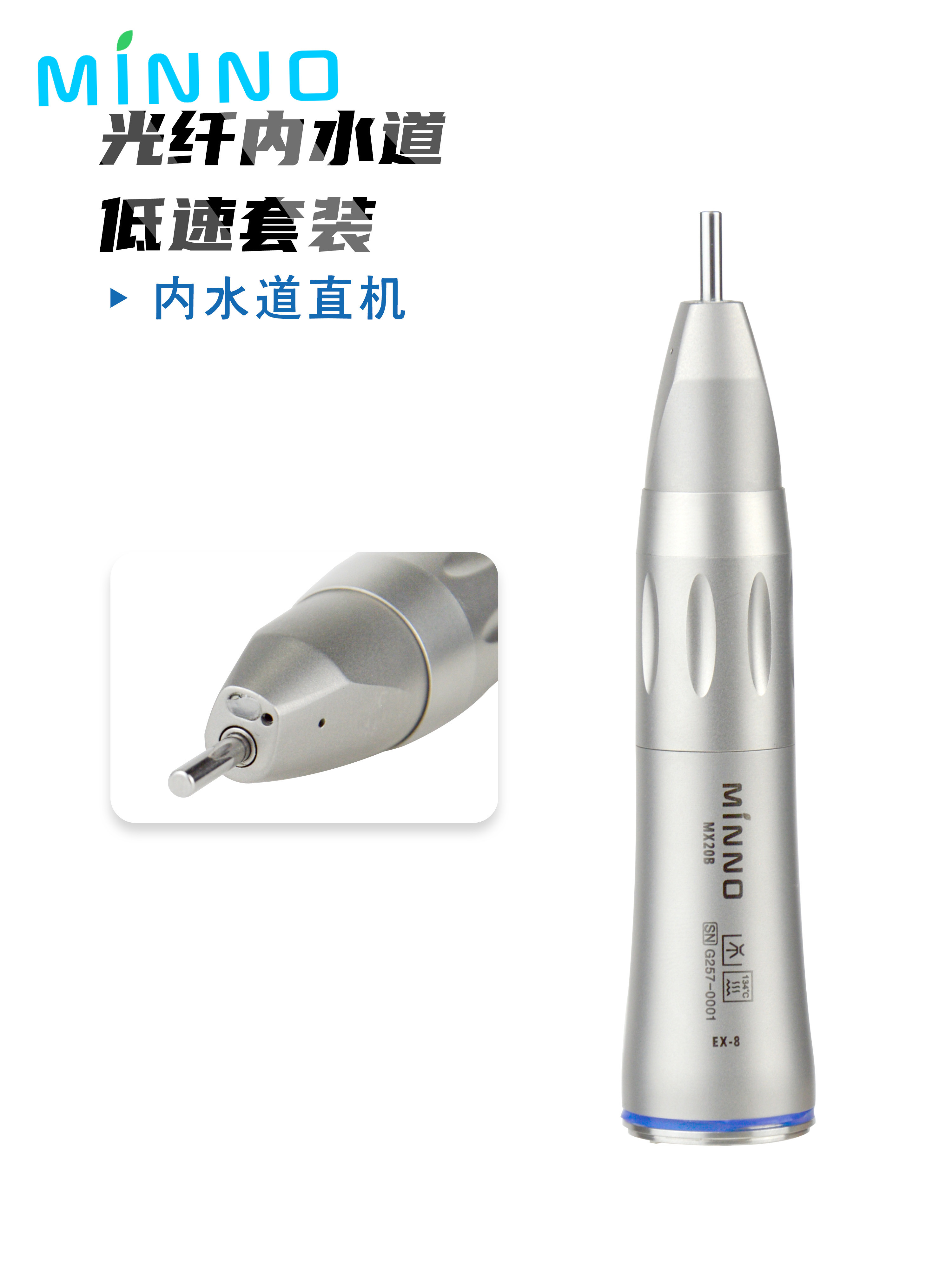 Dental Fiber Optic Handpiece Increasing Contra Angle Internal Water Spray Low Speed Surgical Handpiece For Lab Dentist