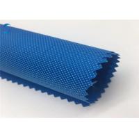 Buy cheap 150gsm 150CM 1680D Oxford Bag Material PU Coating Waterproof product