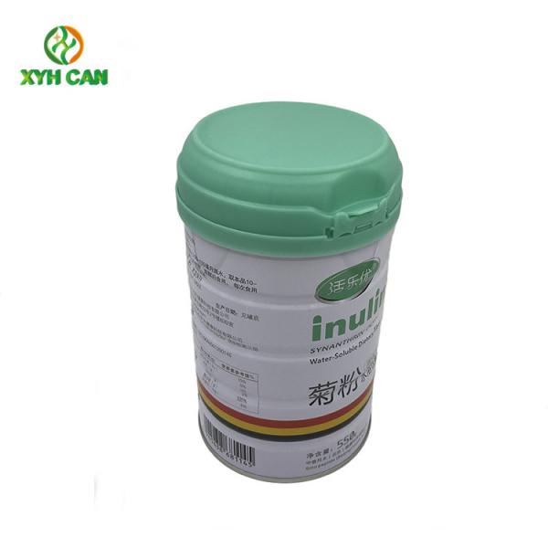 Buy cheap Milk Powder Tin Can High Cap Container Store Tins CMYK Off Set Printing from wholesalers