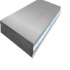 Buy cheap Marine Grade Mill Finish Aluminum Alloy Plate Panels 10mm from wholesalers