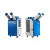 Buy cheap Floor Standing Temporary Air Conditioning 14L Condensate Pump CE Approval from wholesalers