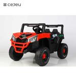 CJ-HLF-BJQ-699 Electric 12V & 24V Ride-on Toy Car Kids Unisex Seabeach Off-Road