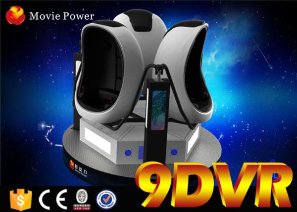 Brand New Entertainment Product 9D Vr Cinema Vr Game Simulator With Gun Shooting