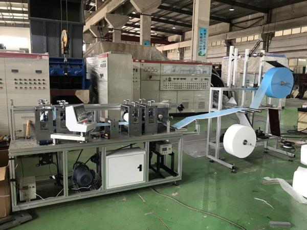 Buy cheap Nonwoven Disposable Face Mask Production Line Reasonable Structure 220V-50/60HZ from wholesalers