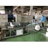 Buy cheap Nonwoven Disposable Face Mask Production Line Reasonable Structure 220V-50/60HZ from wholesalers