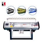 Buy cheap 1KW Flat Knit Collar Machine 72 Inch 16G Synthetic Fibers yarn from wholesalers