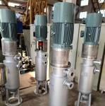 YHHD Centrifugal Mixer 3kw Vertical Liquid Mixer Machine