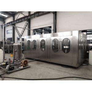 Buy cheap Monoblock SUS304 30000BPH Fruit Juice Filler Machine Non Carbonated from wholesalers