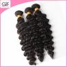 Buy cheap Stable Quality Natural Brown 100% Unprocessed Raw Filipino Deep Wave Remy Hair from wholesalers