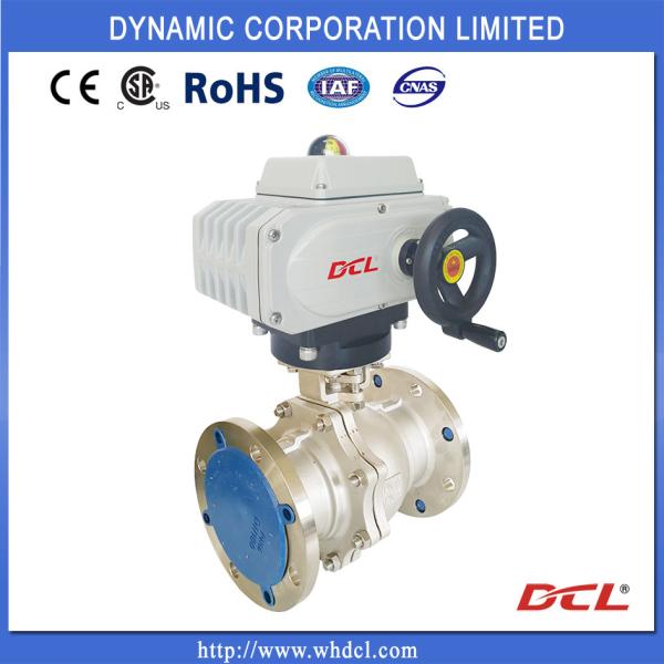 Buy cheap 100Nm 25W electric valve actuator , modulating quarter turn actuator from wholesalers