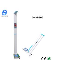 Buy cheap Medical height weight scales with land wheel and foldable function product