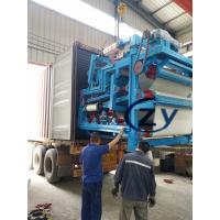 Buy cheap Dewatering Cassava Flour Processing Machine / Fiber Belt Press Machinery product