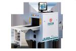 Railway Station luggage scanning machine 5030A 0.0787mm Resolution X Ray Baggage