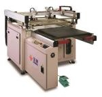 Buy cheap Optoelectronics Screen Printing Machine from wholesalers