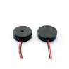 Buy cheap Black 12v Piezo Buzzer / Passive Piezo Buzzer Φ14*4mm 10V External Drive Type from wholesalers