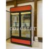 Buy cheap 2 Glass door drink beverage fridge display freezer, supermarket double door commercial fridge from wholesalers