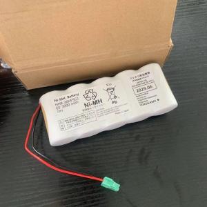 Yokogawa S9400UK Memory Backup Battery 2kg Nickel Cadmium Batteries