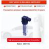 Buy cheap Power Supply 5VDC/24VDC Univo UBST-702Y Liquid Level Gauge with High Pressure Sensors from wholesalers