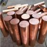 Buy cheap Thermal Conductivity Copper Round Rod 0.5-5kg/M DIN 17672 Certified from wholesalers