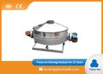 Buy cheap Professional Rotary Vibrating Screen Cosmetic Powder Screening Machine from wholesalers