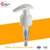 Buy cheap Left Right All Plastic Lotion Pump Dispenser Face Thick Cream Pump Dispenser from wholesalers