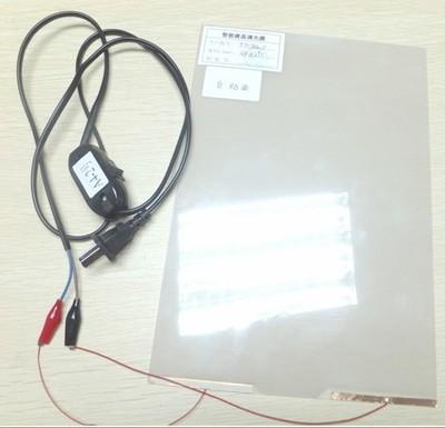 Buy cheap 1.8m*3.5 m privacy film,switchable pdlc film from wholesalers