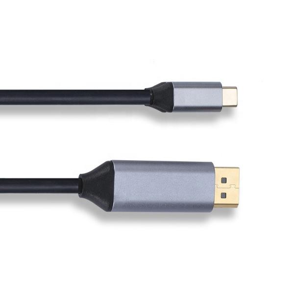 Buy cheap Sturdy Aluminum DisplayPort 16FT Video Projector Cable from wholesalers