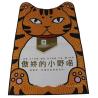 Buy cheap 760x420mm Snacks Packing Pouch Food Grade Packaging Bags Gravure Printing from wholesalers