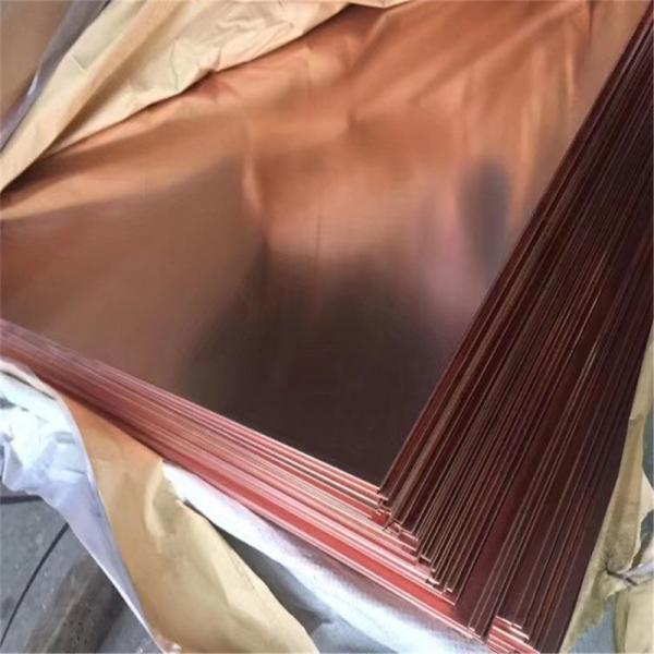 Buy cheap Smooth Surface C10200 Copper Sheet Plate 2mm Thick Purple For Architecture from wholesalers