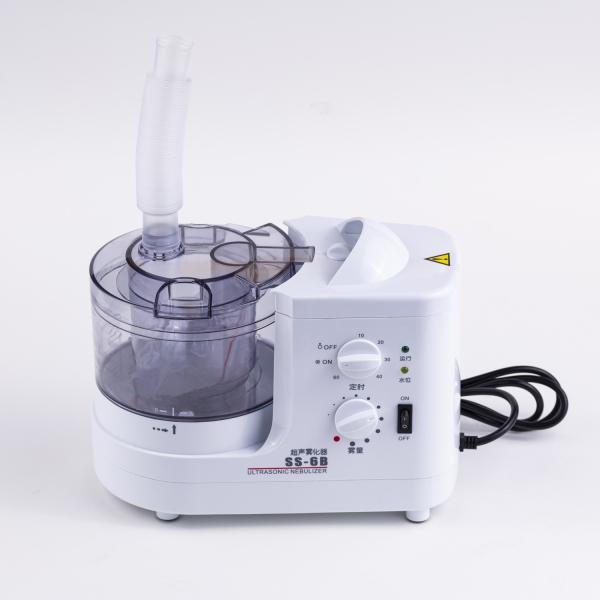 Quality Ultrasonic Portable Compressor Nebulizer 40W 1.7MHz With Professional Battery for sale