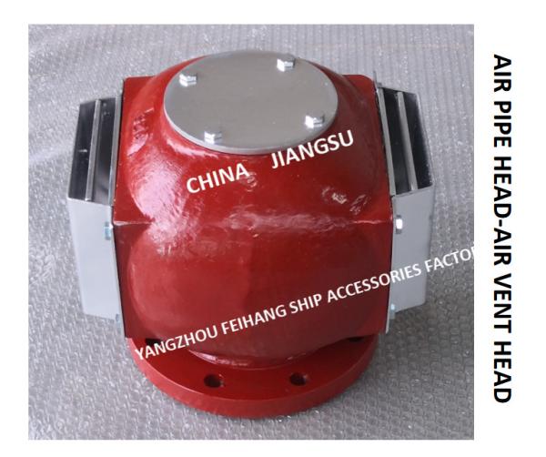 Buy cheap PONTOON TYPE OIL TANK AIR PIPE HEAD, WATER TANK AIR PIPE HEAD BODY CAST IRON INTERNAL PARTS - STAINLESS STEEL FLOAT from wholesalers