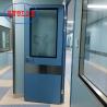 Buy cheap ISO9001 Durable Cleanroom Cleaning Equipment , X Ray Shielding Operating Room Door from wholesalers
