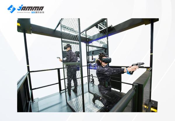 Buy cheap Vibrating Floor Virtual Reality Simulator / Two Players VR Walking Platform from wholesalers
