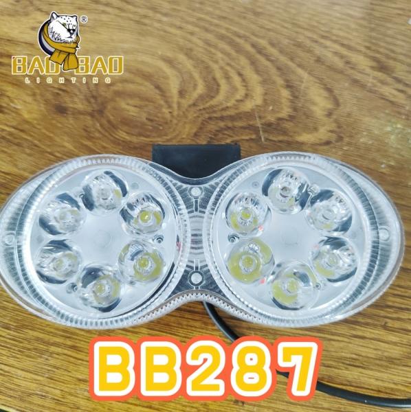 Buy cheap 12 Led Plastic White Steady Color RGB Strobe Motorcycle Headlight Bulb For Motorcycle from wholesalers