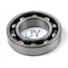 Buy cheap 6209/209 Deep Groove Ball Bearings High Precision Wear Resistant from wholesalers