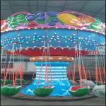 ISO 9001 and CE approved fun amusement park fruit flying watermelon chair rides