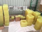 OEM Hydraulic Breaker Damper Cushion MB1700 PU Damper