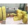Buy cheap OEM Hydraulic Breaker Damper Cushion MB1700 PU Damper from wholesalers