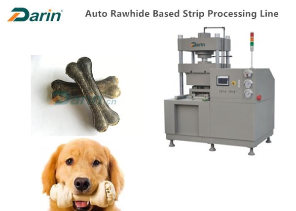 Buy cheap Stainless Steel Twin Molds Dog Bone Making Machine Dental Treats from wholesalers