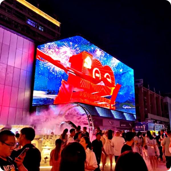 Buy cheap LED Grille Screen Huge Curtain Frameless SMD2020 For Window Advertising from wholesalers