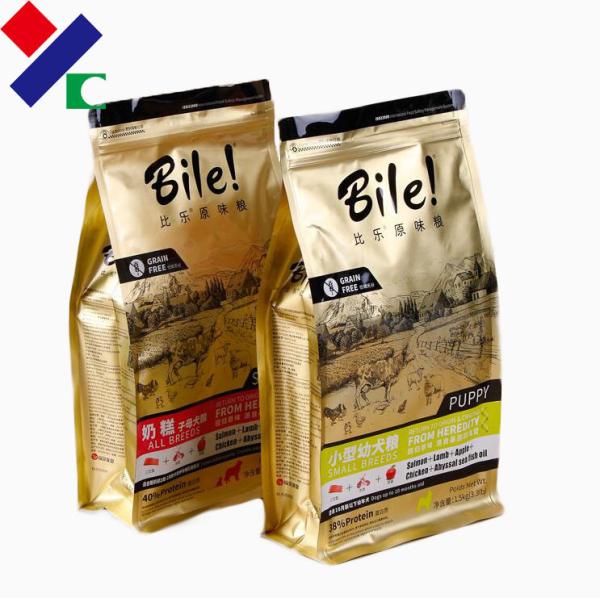 Buy cheap 500 Gram Side Gusset Bags Customized Size For Dog Cat Food Packaging from wholesalers