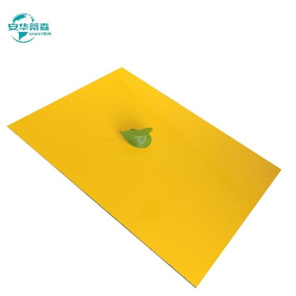 Buy cheap Glossy ACP Wall Panel In 900mm/ 1220mm/1500mm And Length 2440mm from wholesalers