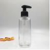 Buy cheap Convenient Practical Pump Sprayer Sealing Type Spray Bottle Dispenser For Household Cleaning Needs from wholesalers