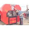 Buy cheap Fully Automatic Guardrail Stamping Press With 5mm Cutting Capacity from wholesalers