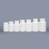 Buy cheap Logo Printing Flip Top Cap Medicine Pill Bottles for Pharmaceutical Storage Packaging from wholesalers