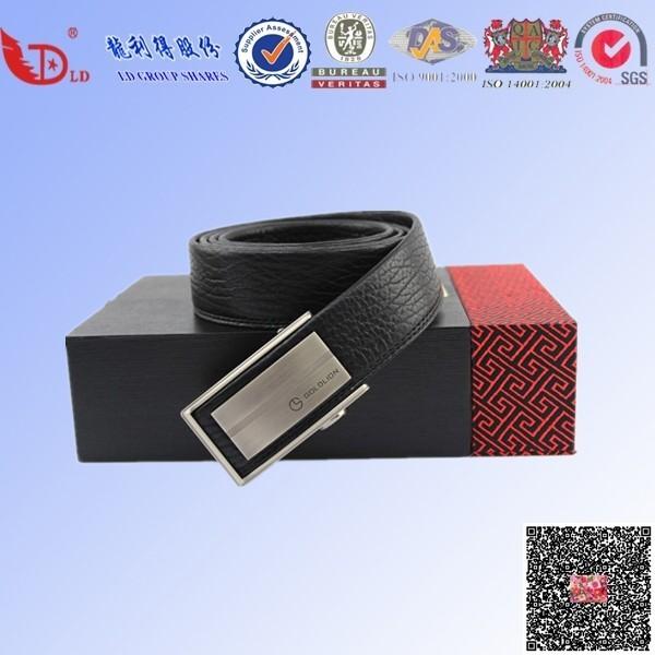 Buy cheap Simple,unique and new style belt gift box /hot sale package belt from wholesalers